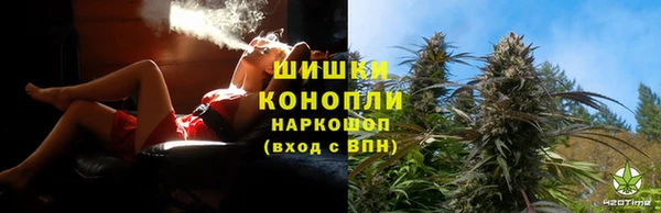 стафф Абдулино