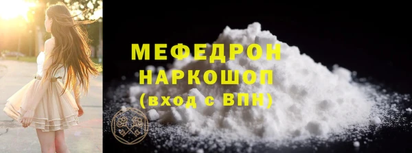 гашик Абаза