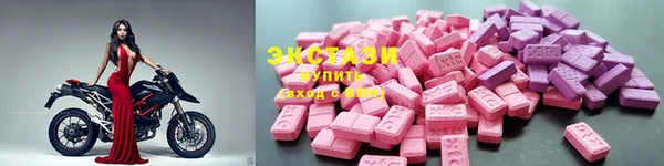 дистиллят марихуана Алзамай