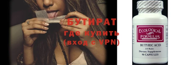 меф Медвежьегорск