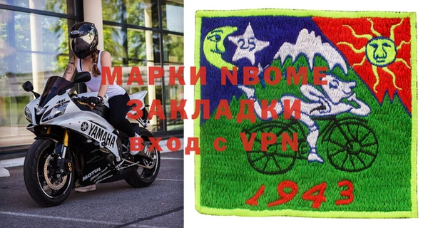 героин Абинск
