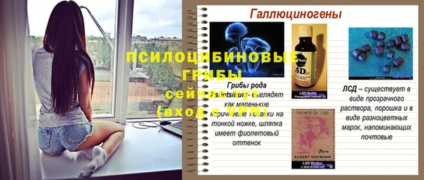 героин Абинск