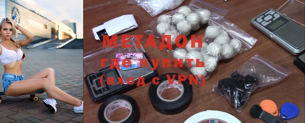 экстази Алапаевск
