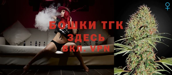 героин Абинск